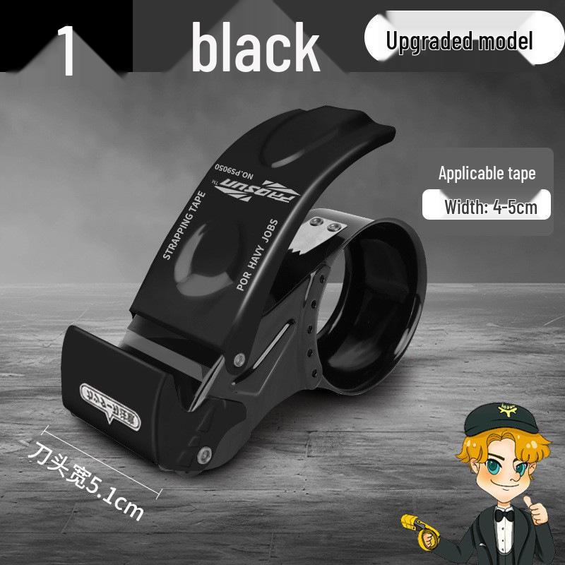 Enhanced Transparent Metal Tape Cutter and Carton Sealer for Express Logistics