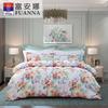 Fanghua Chuyun National Style Bedding Set