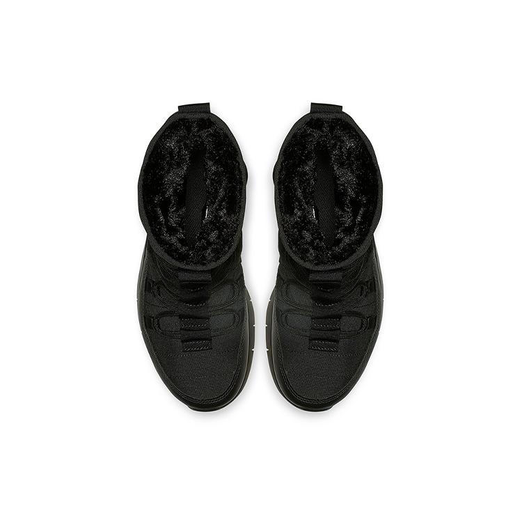 New Nike Venture Gs AQ9493-001