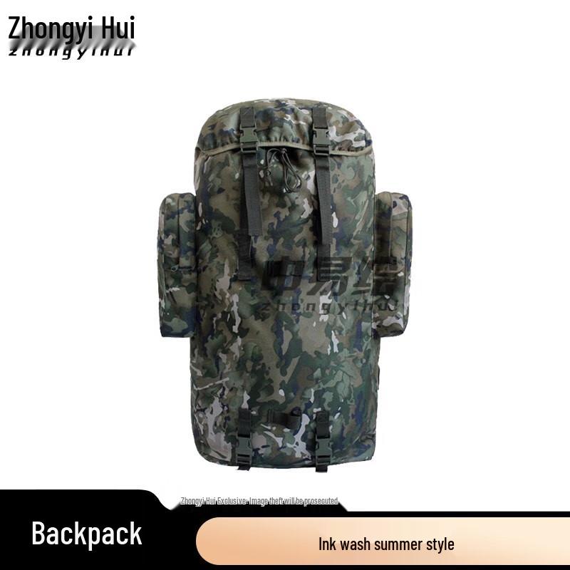 Zhongyihui Outdoor Tactical & Lifestyle Bags