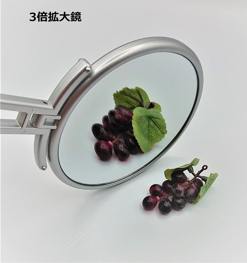 MELFA Makeup Mirror Hand & Stand L with 3x Magnification, Made in Japan, Double-Sided