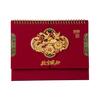 New Year Calendar 2026 Chinese Style Desktop Calendar with Golden Horse Auspicious Design Practical
