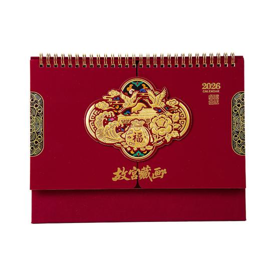 New Year Calendar 2026 Chinese Style Desktop Calendar with Golden Horse Auspicious Design Practical