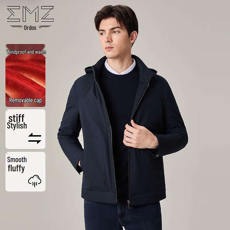 EMZ Erdos Men's Hooded Windproof Cotton Jacket