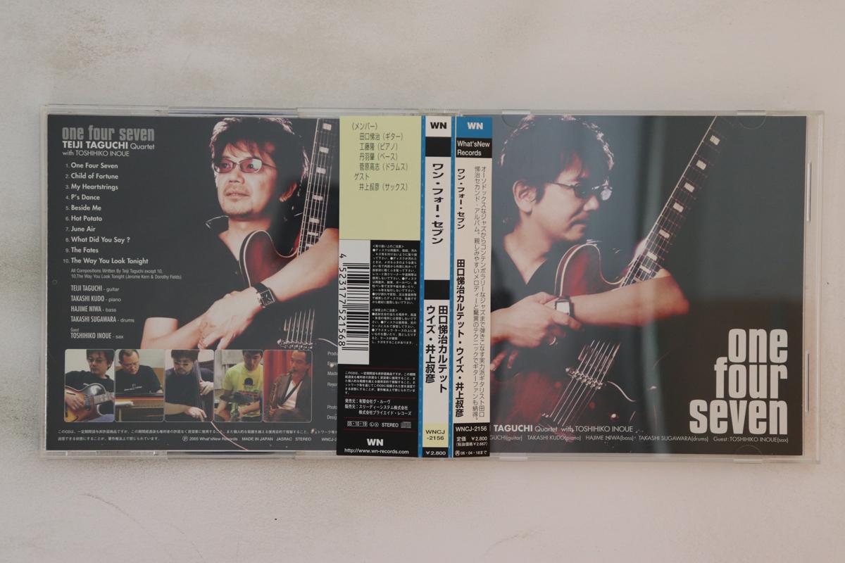 

CD TEIJI TAGUCHI YOSHIHIKO INOUE One Four Seven WNCJ2156 WHATSNEW 2005 Japan Obi Jazz Used
