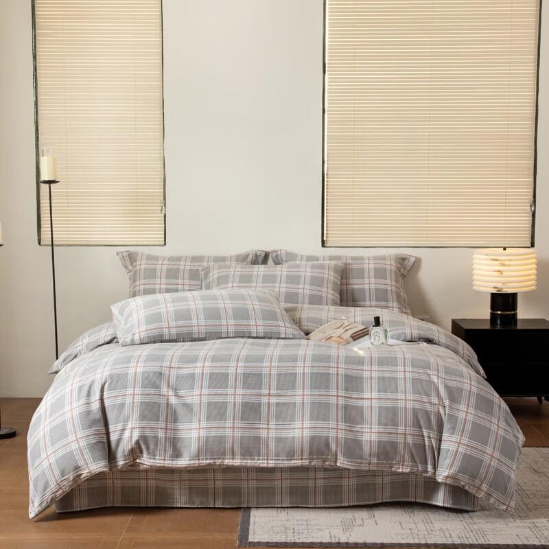 MUJI Simple Gingham Washed Cotton Bedding Set