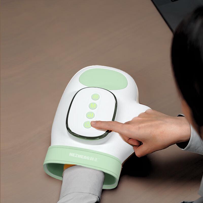 Hezheng HZ-M2 Hand Massager CN plug (adapter included)