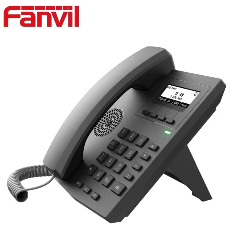 Fanvil Business IP Phones