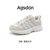 Augustine dad shoes women's 2025 summer new lightweight platform white sports shoes casual mountaineering running shoes