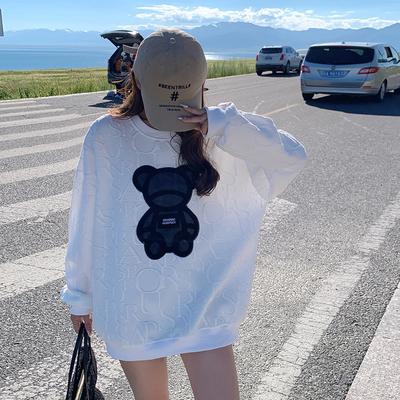 Frauen Koreanische Bär Pullover Vielseitig Unten Pullover Cartoon Tops Streetwear Lose Sweatshirt Kleidung