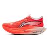 Li Ning Feidian 5 ELITE Ammortizzazione Antiscivolo Rebound Scarpe da Corsa Maratona a Profilo Basso Piastra in Carbonio Unisex Rosse ARMV003-7
