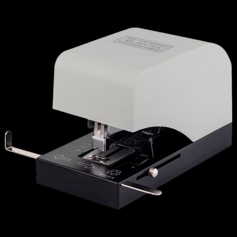 Huijin HJ-15D Automatic Electric Stapler CN plug (adapter included)