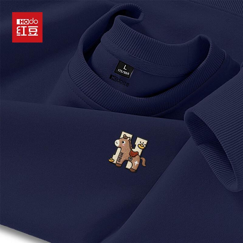 Hodo Men's Basic Crewneck Cotton Blend Sweatshirt