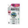 Saraya Palm Oil Detergent Premium Power Refill 540ml