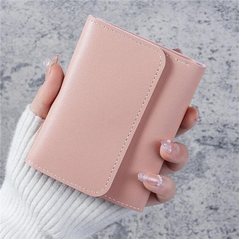 Fashion New Style Short Women's Wallet Student Ticket Clip Multi Functional Card Bag Ultra Thin Smooth Surface Wallet coin purse