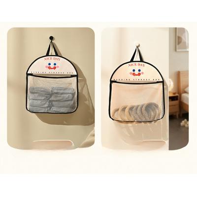 Underwear Storage Bag Hanging Socks Underwear Storage Box Garbage Storage Bag Sundries Storage Bag