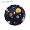 Starry Sky Birthday Party Set: Plates, Napkins, Cups & Cake Toppers