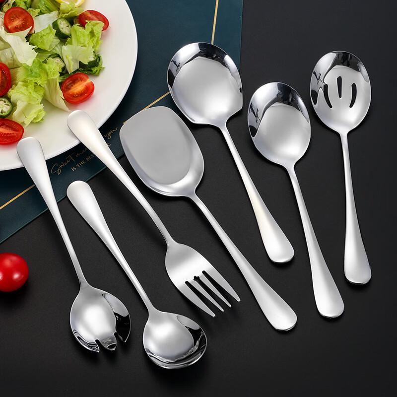 Ru Han Stainless Steel Serving Spoon Set