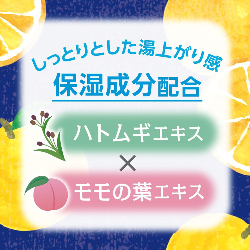 Iiyu Tabidachi Bottled Summer Cloudy Hassaku 500g Bath Additives Water, Fragrance,