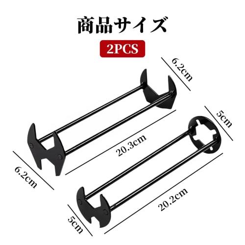 Liroyal Sink Wrench, Faucet Tool, Set of 2, Faucet Spanner, Nut Tightening Tool, 4-Jaw Hex Wrench, Plumbing, Portable Sink Repair, Single-Hole Mixer F