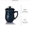Qian Tang Xuan Living Porcelain Phoenix Design Tea Cup