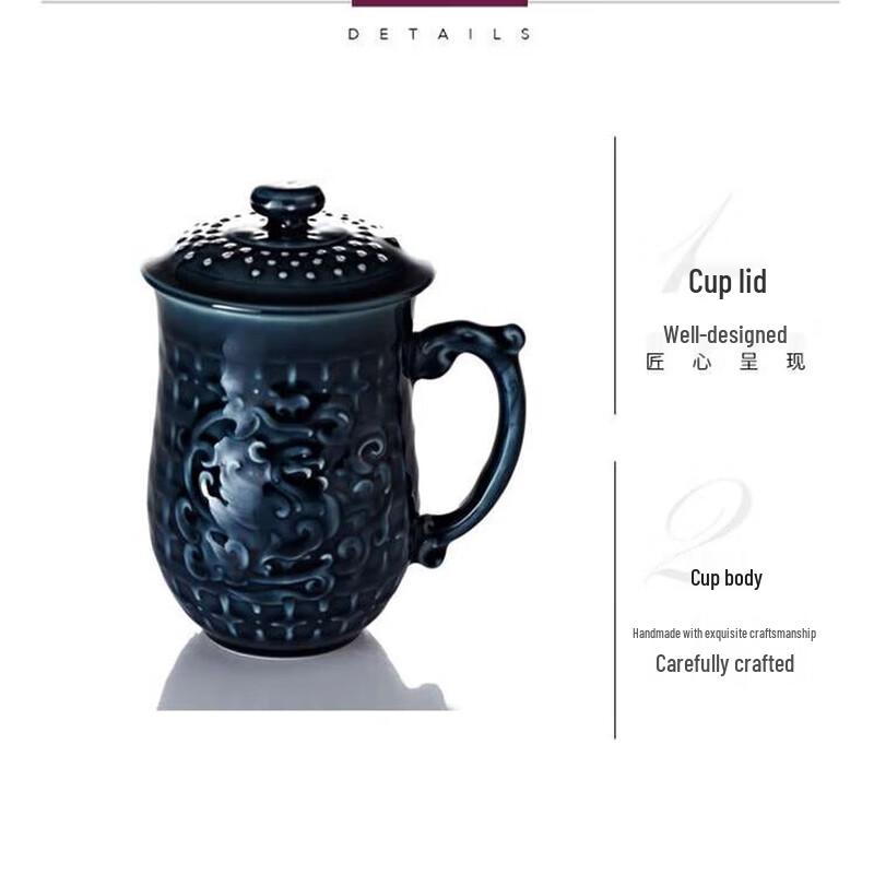 Qian Tang Xuan Living Porcelain Phoenix Design Tea Cup