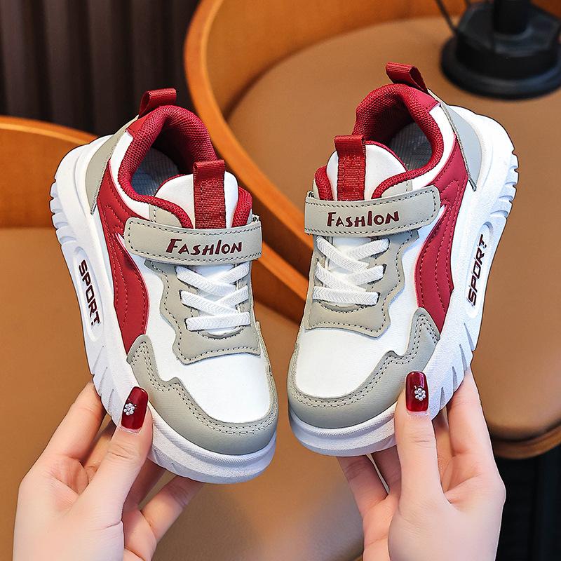 New Autumn Boys' Shoes, Children's Sports Sneakers, Soft-soled Casual White Shoes, Trendy Girls' German Training Shoes