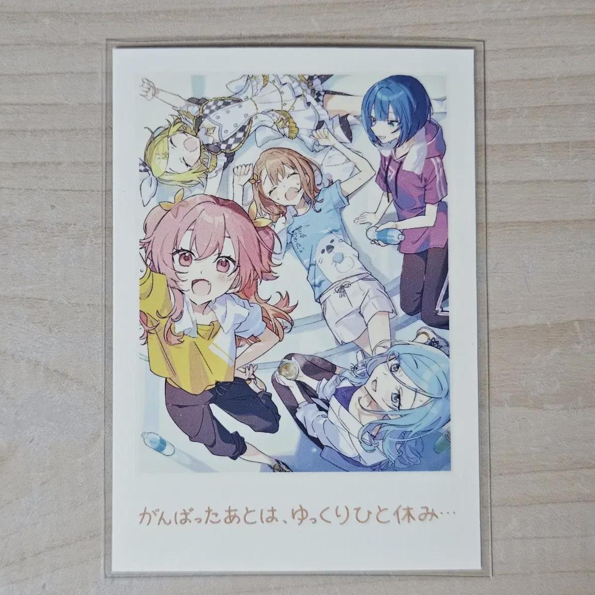 

Предварительный заказ на 8-ю неделю фильма «Псека» Benefit Momo Store