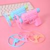 Interactive Cross-Border Carrot Gun & Flying Saucer Toy - Parent-Child Indoor/Outdoor Battle Games