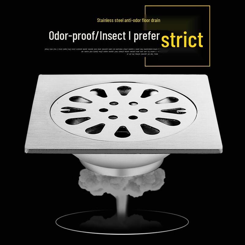 Wutuo SUS304 Anti-Reflux Dual-Use Floor Drain