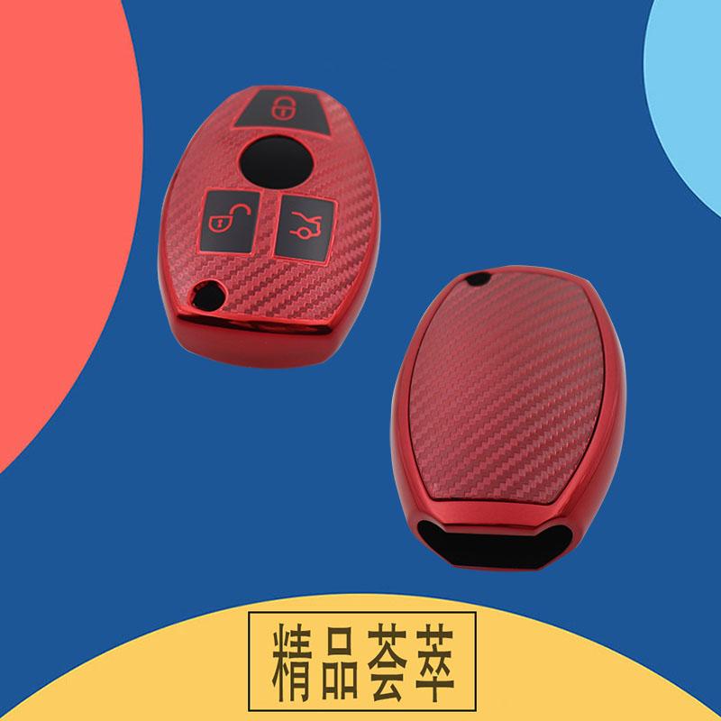 TPU Carbon Fiber Car Remote Key Cover Case Shell Key Fob for Mercedes Benz A B R G Class GLK GLA W204 W251 W463 W176 Protector Holder