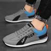 2024 Men's Spring & Autumn Lace-Up Running Shoes - Trendy Fashion Sports Footwear