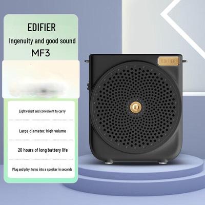 Edifier MF3 Wired Portable Voice Amplifier CN Plug (adapter Included)