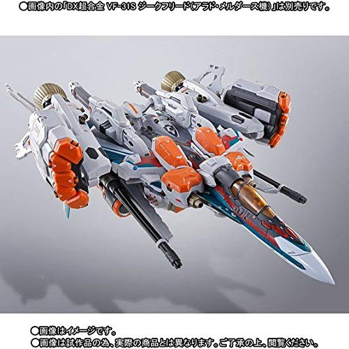 DX Chogokin VF-31S Siegfried (Arado Melders Custom) Armored Parts Set (Tamashii Web Exclusive)