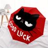 1pc Cat Luck Automatic Open/Close Umbrella, Portable Folding Umbrella for Travel, Themed Events,