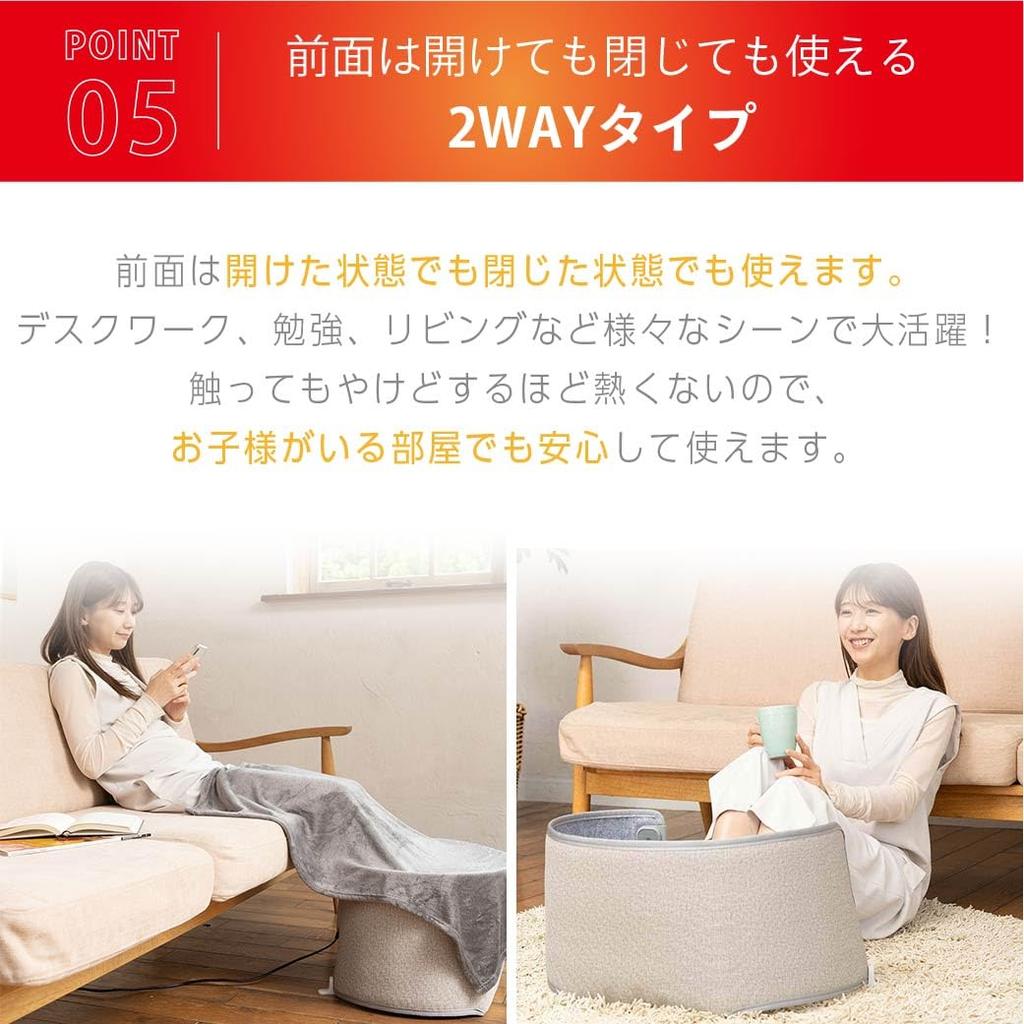 LITHON Rollable Walnut Panel Desk Foot Compact Rollable Warms Your Toes and Foot Heated Blanket KSHT-003A Kotatsu, Heater, Heater, Heater, Kotatsu,