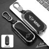 Litchi Pattern Leather Car Key Cover Alloy Protect Shell For BMW Mini Countryman Cooper One 2023 2024 Auto Interior Accessories rvzc66