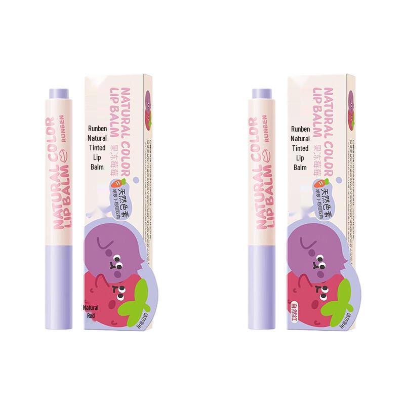 RUNBEN Natural Tinted Lip Balm for Girls