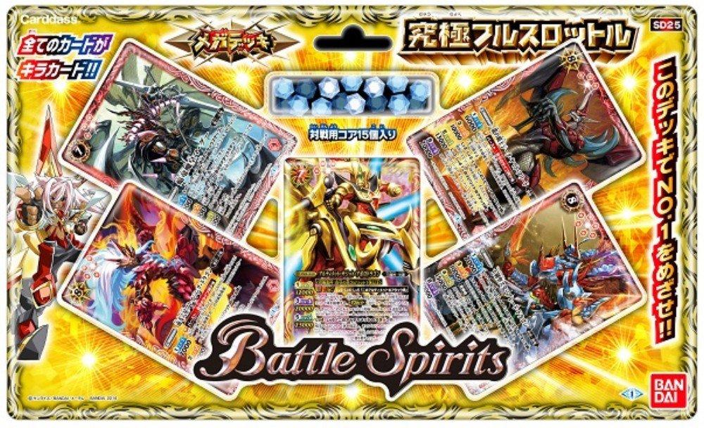 

Battle Spirits Мегаколода Абсолютный Полный Газ [SD25]