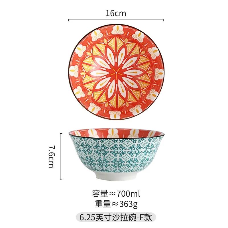 6.25 Inch Bohemian Bowl Creative Rice Noodle Soup Salad Ceramic Bowl Home Kitchen Dishes Restaurant Retro Dinnerware Set 2025