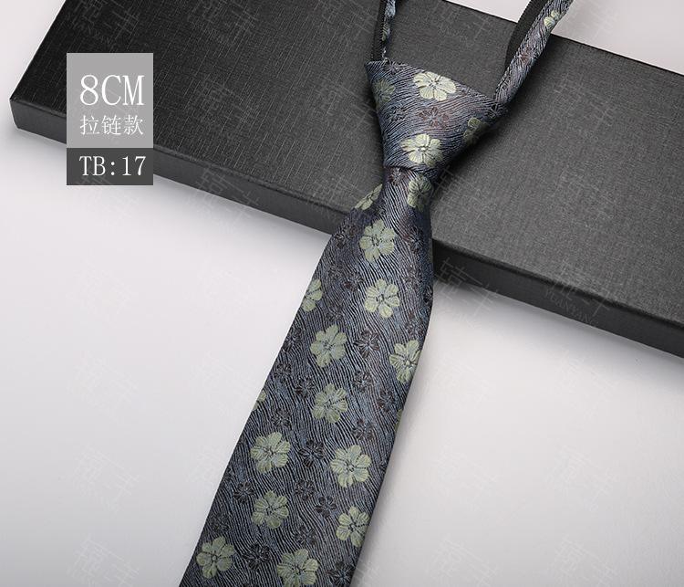 Krawatte Herren Formelle Kleidung, Business 8cm Arbeit Reißverschlusstyp Professioneller Bräutigam Lässig Hochzeit Freizeit