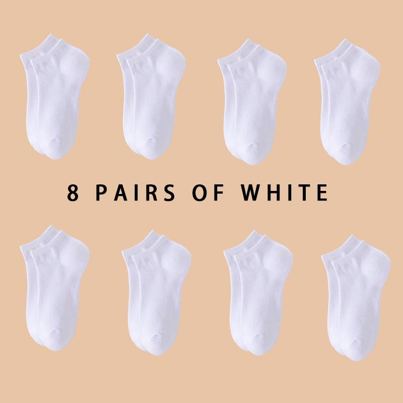 3/5/8 Pairs Women/Men Boat Socks Invisible Low Cut Silicone Non-slip Summer No-show Ankle Socks Solid Color Casual Breathable