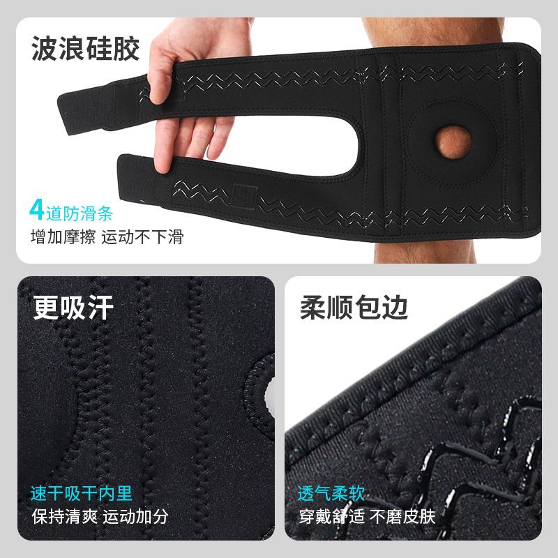 Sport kniebeschermers Bergbeklimmen Professionele beschermende uitrusting Mannen anti-slip ondersteuning Kniebeschermer Drukverhogende dames basketbal hardlopen
