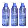 Ardpo Hair Gel (Pump Type) 300ml 3 Pcs