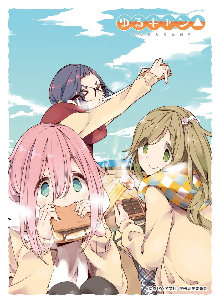 

Ensky Протекторы для карт Yuru Camp Yuru Camp (W) (EN-1003)