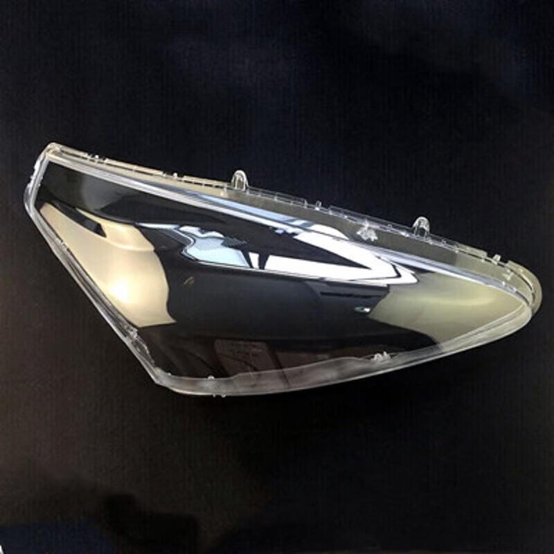 Compatible with New Tiida Models 11-15: Front Headlight Semi-Assembly - Original, Durable Front Lamp Replacement