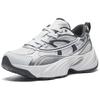 Anta Bear Shoes Trendy Thick Sole Height Increasing Lightweight Low Top Casual Shoes Women Casual Shoes Gray Silver 922438809-1