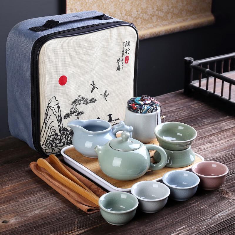 Portable Geyao Ceramic Travel Tea Set