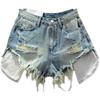 European Station Summer New Beggar Ripped Denim Shorts Women's High Waist Skinny Spice Girls A-word Burr Hot Pants