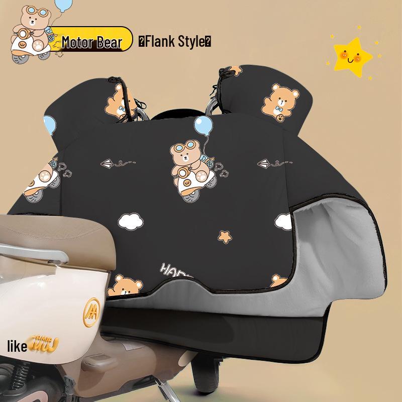 Electric Bike Windshield Cover: Thick, Waterproof, Windproof, and Insulated for Autumn/Winter.